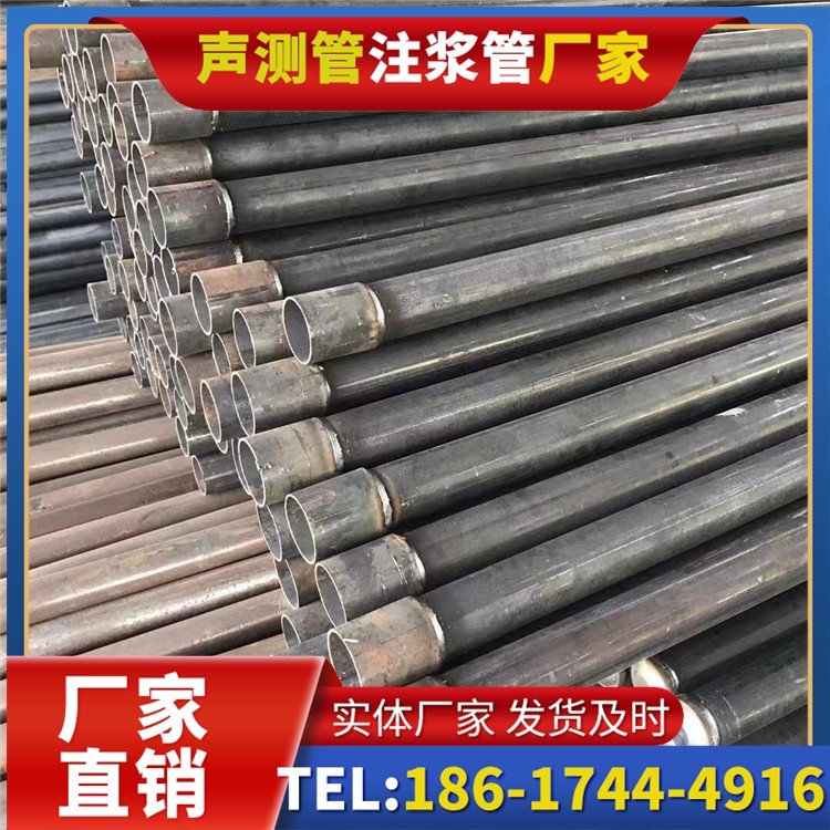 隰县桩基施工声测管的废旧管材回收与再利用