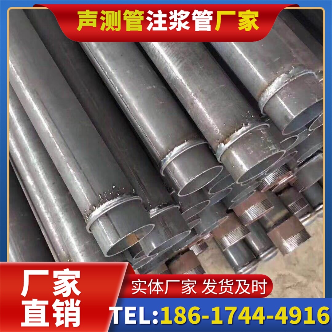 隰县桩基声测管施工中的测量控制技术