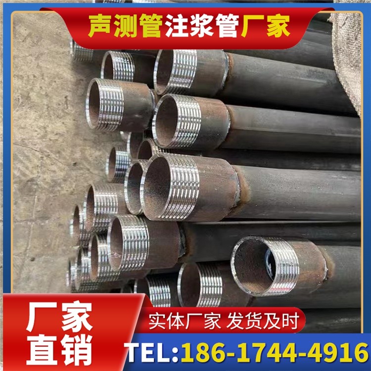 隰县采购批量对声测管价格的影响及议价策略
