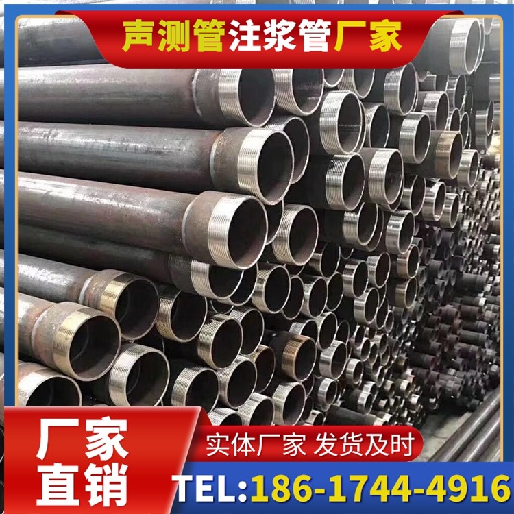 隰县桩基声测管在高层建筑施工中的质量把控重点