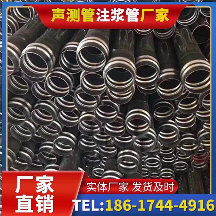 隰县声测管制造厂家的生产工艺差异及影响