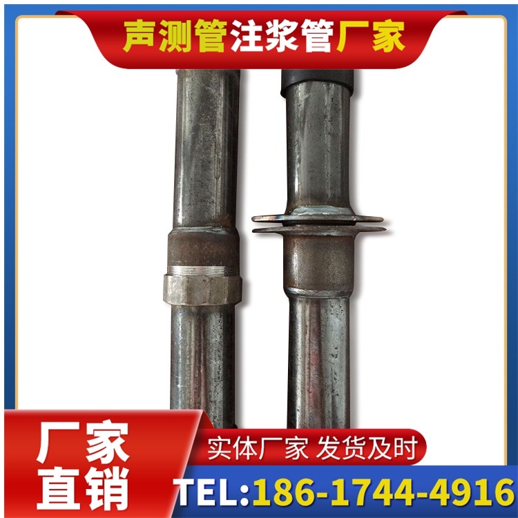 隰县桩基施工声测管与混凝土浇筑的协同控制要点